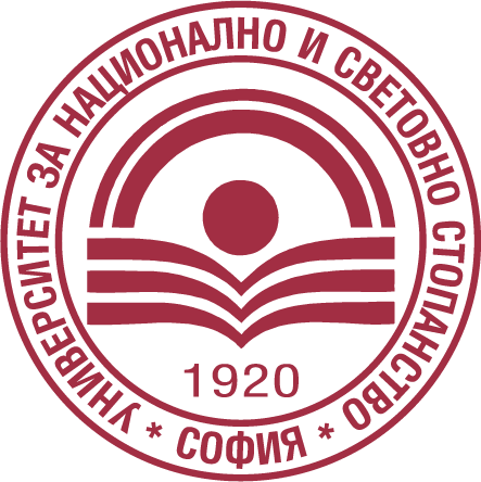 Second Logo